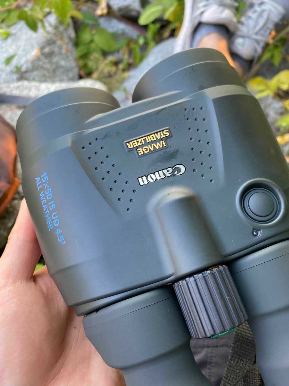 Canon binoculars